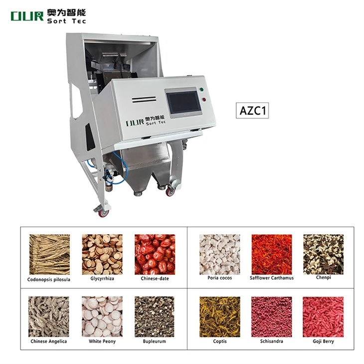 Cumin Sorting Machine